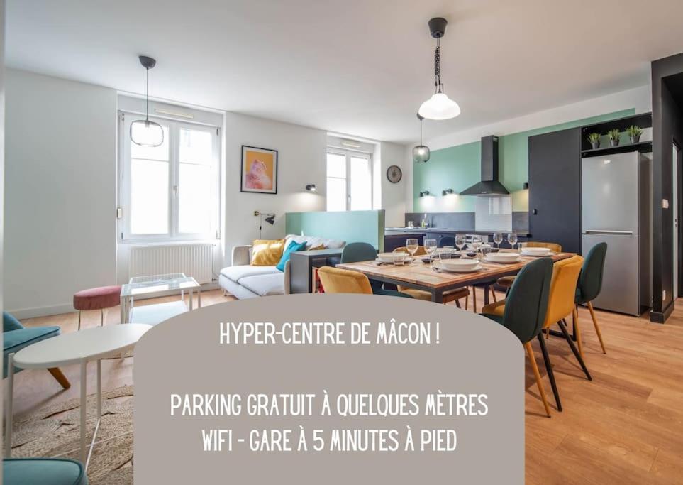 Macon Cozy / Appartement Central 100M² / 8 Pers Екстер'єр фото